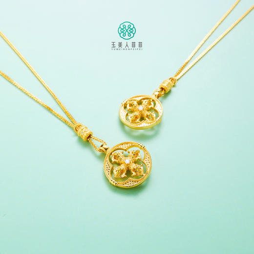 坠链均925银 玉美人菲菲/S925银套链约23*20mm/多样性发一 商品图0