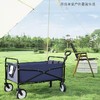 【户外好物丨华小贝户外露营帐篷/拖车/蛋卷桌系列】加厚耐磨实心滚轮承重力强，购物装载多功能，一体式折叠设计不占空间。原木碳钢蛋卷桌，轻量随行，双层防雨帐篷设计，两门两窗透气不闷，免搭速开遮阳防晒 商品缩略图11