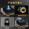 卡萨帝（Casarte）致境燃气灶 天然气灶家用 5.2kw大火力 蓝色烈焰 68%高热效 嵌入式台嵌两用CDZ6U9 商品缩略图4