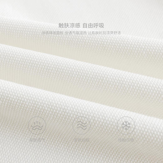 [凉感]马克珍妮女童复古学院polo百褶连衣裙儿童运动裙夏装550703 商品图3