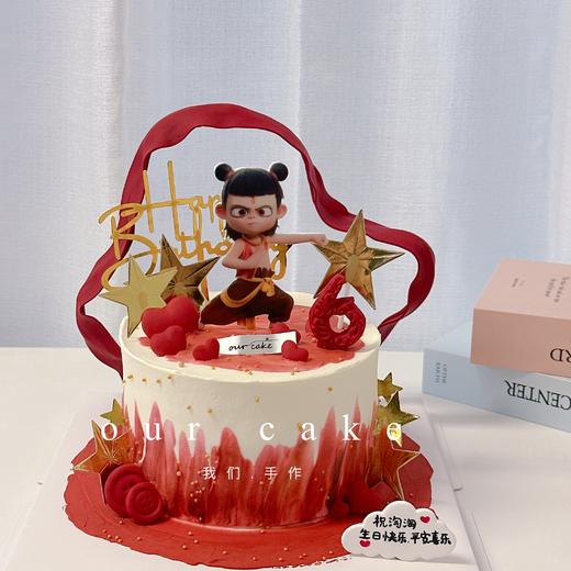 糯米纸打印系列~哪吒卡通蛋糕(大红色素偏深介意慎拍)-低糖处理无添加 商品图0