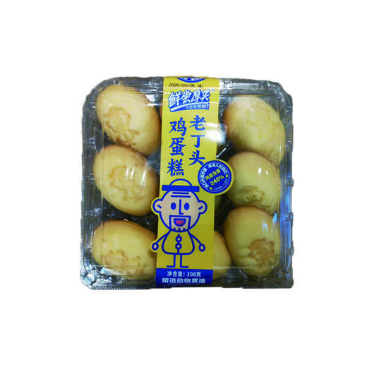 鲜尝厚买308g老丁头鸡蛋糕 商品图0