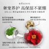 【216元会员福利】发芽时光恒时焕颜蕴能洁面乳120ml   商品缩略图3
