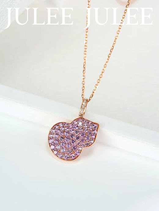JULEE JULEE茱俪珠宝 18K玫瑰金紫蓝宝葫芦石吊坠 商品图2