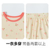 贝贝怡2025年夏季女童家居服套头套装ZB2ET063 商品缩略图4
