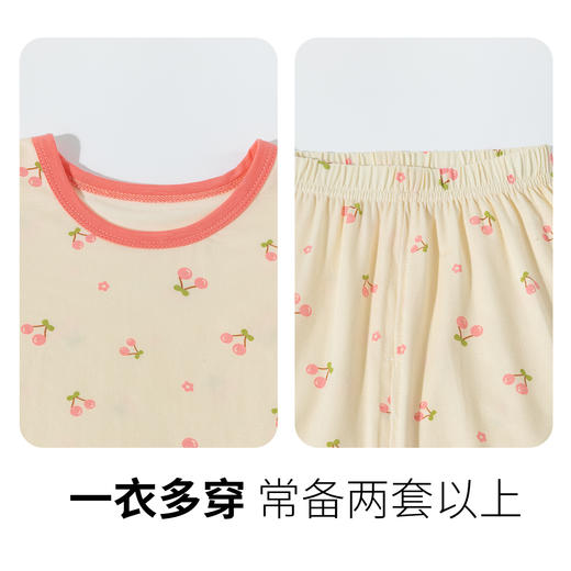 贝贝怡2025年夏季女童家居服套头套装ZB2ET063 商品图4