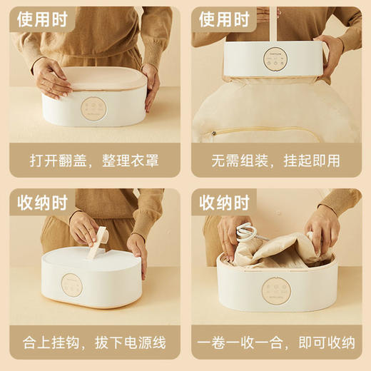 【藏在家里的“小太阳”  卡蛙干衣机】行业头部品牌 不用再担心下雨天衣服不干了~ 商品图7