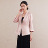【自】全新升级【铂金会员339/天猫459/差价120】(02312) 洛诗琳25春夏季新款职业通勤简约高级感七分袖醋酸西装外套02312 商品缩略图3