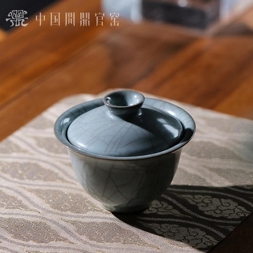 问鼎官窑元宝盖碗 商品图5