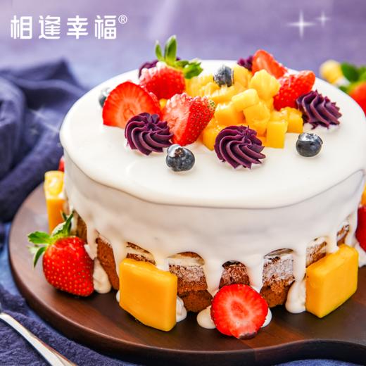 【鲜果雪域蛋糕】淋面凝固成雪原冰层纹理鲜果化作冻士初融时破冰而出的生机，这方寸间的雪域仙境藏着365天的鲜果晴雨表~（可选1/2/3/4磅） 商品图1