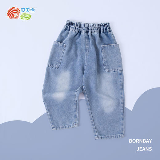 贝贝怡【透气软牛仔】25春夏男童新款牛仔裤时尚水洗直筒裤轻薄休闲裤ZB1EK042 商品图3