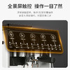 汉美驰30-pro咖啡机CM30101 商品缩略图1