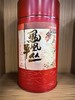 蜜兰香单丛茶100g 商品缩略图0