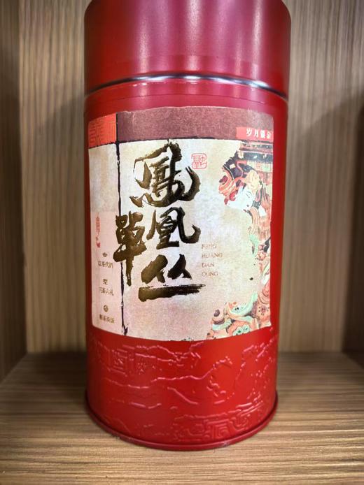 蜜兰香单丛茶100g 商品图0