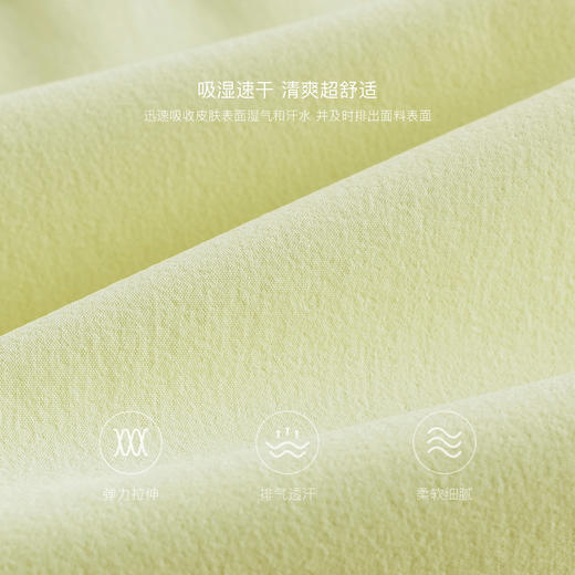 [速干]马克珍妮男女童高弹运动外套儿童夹克2025年春夏新款550370 商品图4