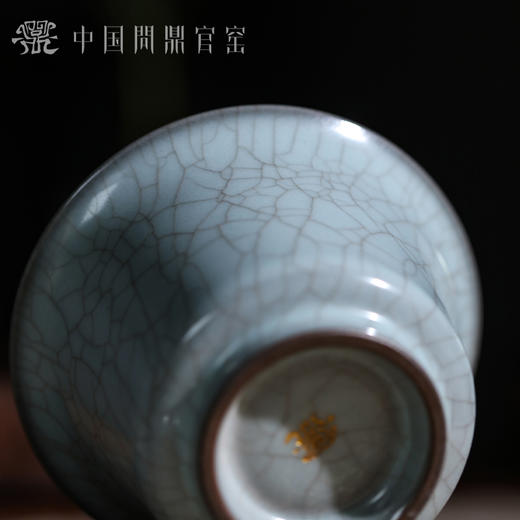 问鼎官窑马蹄盖碗 商品图5