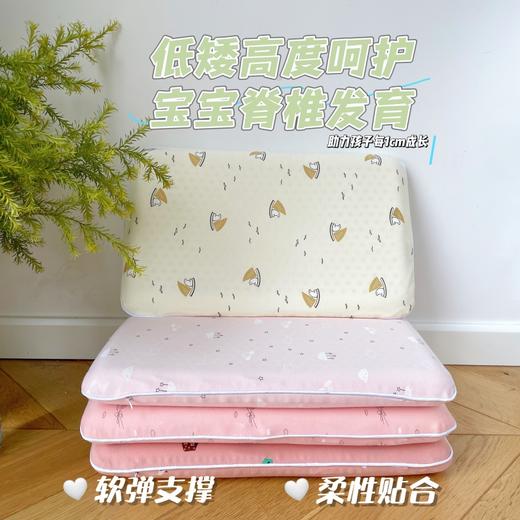 自然醒全棉卡通天然儿童乳胶枕面包枕头宝宝3-6-7-12岁幼儿园午睡专用小孩四季通用XK 商品图12