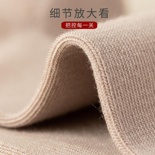 【清仓大促】洁丽雅正品春秋款三双装男士棉质短袜舒适透气袜子男 商品图3
