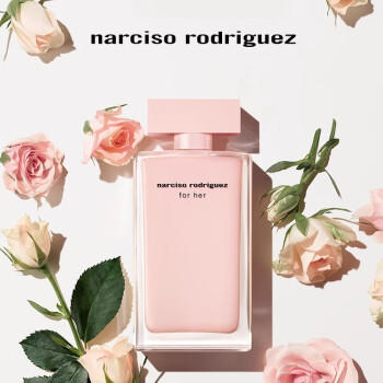 纳西索·罗德里格斯（Narciso Rodriguez）for her女性淡香精30ml礼盒粉瓶纳西素花香持久香水母亲节礼物 商品图1