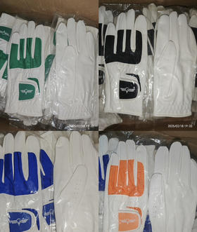 外贸剩余，全新高尔夫左手手套
材质：PU+颜色弹力莱卡布
四个色只有22码，23码