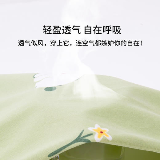 贝贝怡【便携哺乳可调腰孕月子服】25春夏新款孕产妇家居服透气月子服ZB1EY002 商品图7