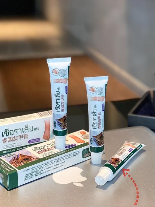【泰国TH百想皮灰甲膏】灰指甲专用护理膏 甲床修护抑菌 手足甲部健康养护 商品图2