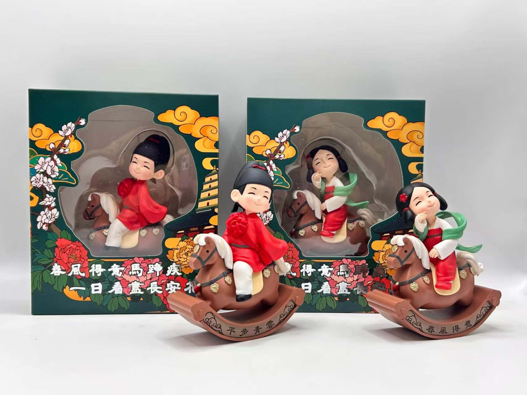 《诗话长安》文创手办