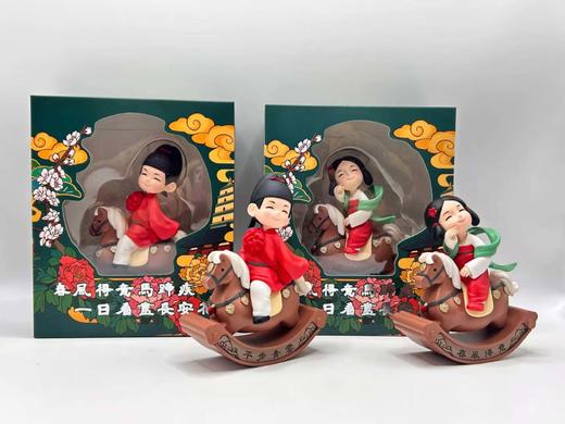 《诗话长安》文创手办 商品图0