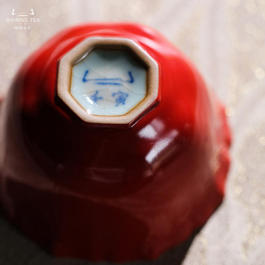 问鼎汝瓷鼎峰系列新年红天青壬寅沐菊杯 商品图4