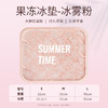 夏季【多功能卡通冰垫】办公室桌椅凝胶坐垫 冰凉清爽 汽车用冰晶凉垫 商品缩略图6