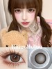 【半年抛大直径】Lulualice-可可脆-14.5mm【半年抛 0-1000度 有525/575】 商品缩略图0