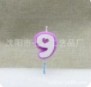 9号彩色蜡烛（规格：根、单位：根） 商品缩略图0