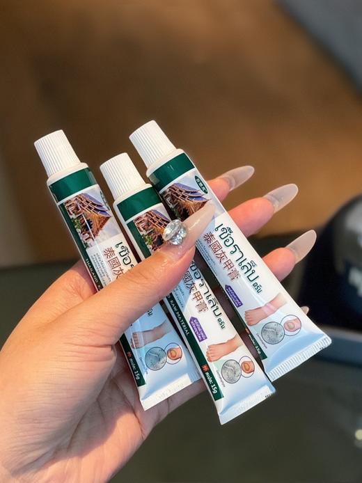 【泰国TH百想皮灰甲膏】灰指甲专用护理膏 甲床修护抑菌 手足甲部健康养护 商品图3