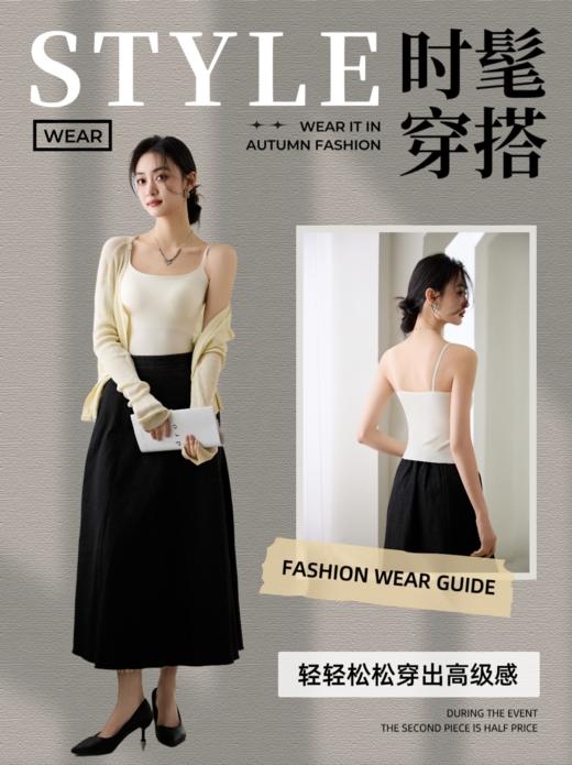 【超模君严选 法式山茶花香氛10A养护美背】纳米级微胶囊香氛技术越搓越香 玻尿酸成分润肤养护 自由呼吸凉感面料 10A级抗jun纱线工艺 轻盈丝滑透气吸湿 内搭外穿高级感满满！ 商品图7