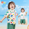 2025年贝贝怡夏季男童新款套装3件套ZB2ET053 商品缩略图3