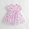 马克珍妮夏装新款 女童小樱桃网纱连衣裙公主裙 儿童裙子231057 商品缩略图2
