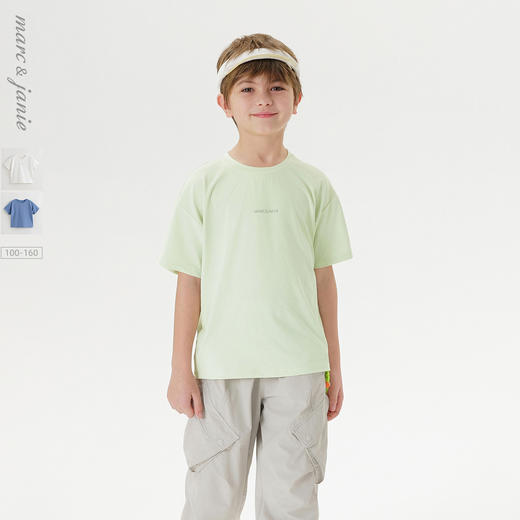 马克珍妮男女童高弹透气运动短袖T恤 儿童上衣2025夏装新款550358 商品图0