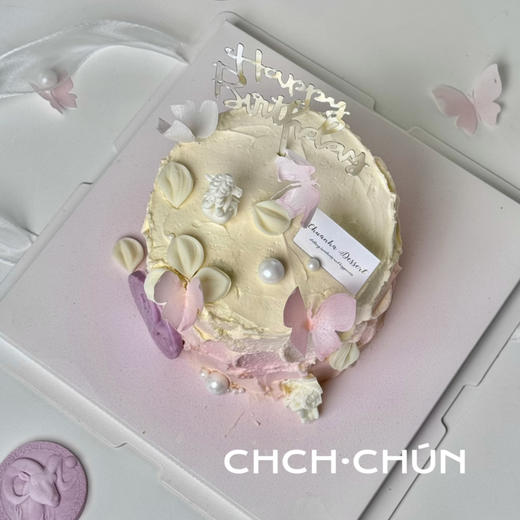 白羊座 商品图5