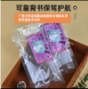 岑爸爸磨牙骨头系列 商品缩略图6
