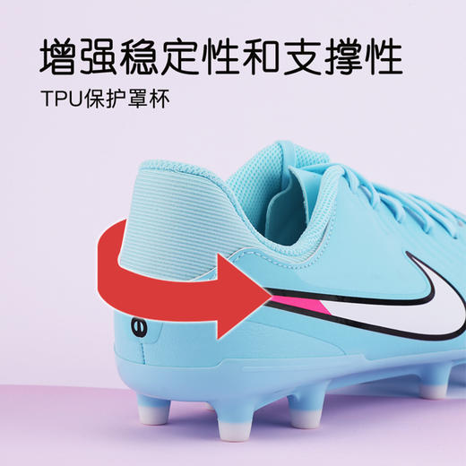 小李子耐克儿童足球鞋传奇10中端FG/MG混钉足球鞋学生DV4348-401 商品图3
