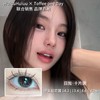 『日抛大直径』TOFFEE-日抛合集-14.5mm【日抛 度数0-800度 无525/575】 商品缩略图6