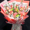 520花束【 艾莎秘境】新鲜鲜花花束 艾莎玫瑰百合混搭花束 （可备注送货时间） 商品缩略图0