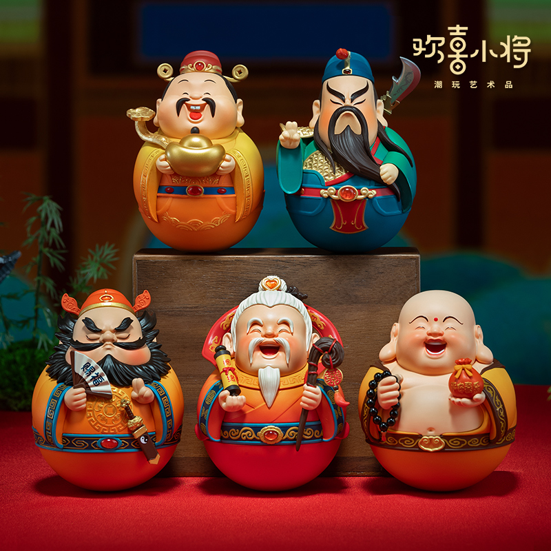 欢喜小将《钟馗弥勒月老财神关公》开运好物解压桌摆不倒翁礼物