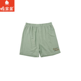 棉果果夏季男童女童家居服防蚊5A抗菌莫代尔中裤M201202425250