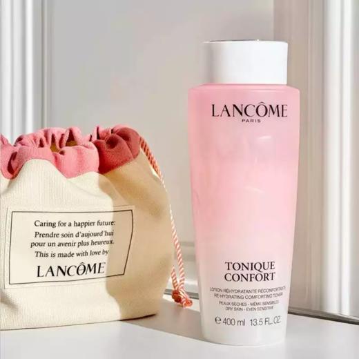 【保税区直发特惠】Lancome/兰蔻大粉水新版爽肤水400ml 商品图1
