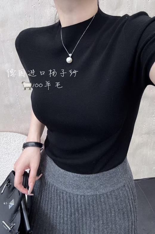 品质款【德国扬子纱】【精纺100细羊毛】半高领针织短袖T恤，可做打底衫，气质搭潮 商品图3
