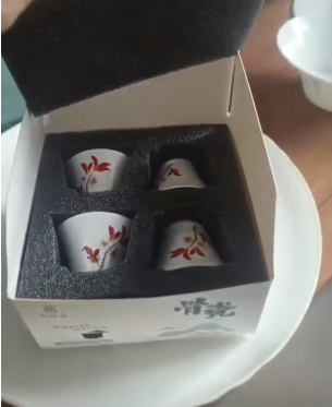 晋瓷林白瓷小客杯