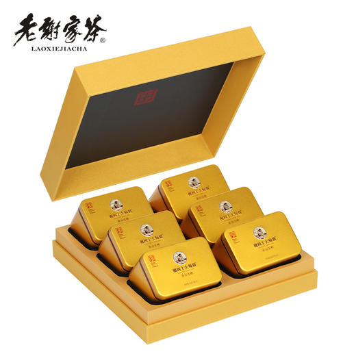 老谢家茶 黄山毛峰 谢四十大师做礼盒 150g 商品图1