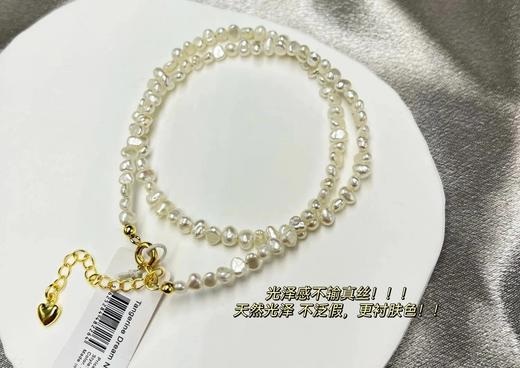 有瑕疵但好看 天然小颗粒珍珠出口丹麦ANNILU 巴洛克碎银珍珠项链3.5mm-4mm 商品图4