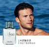【保税仓】Calvin Klein自由飞男士淡香水100ml 商品缩略图2